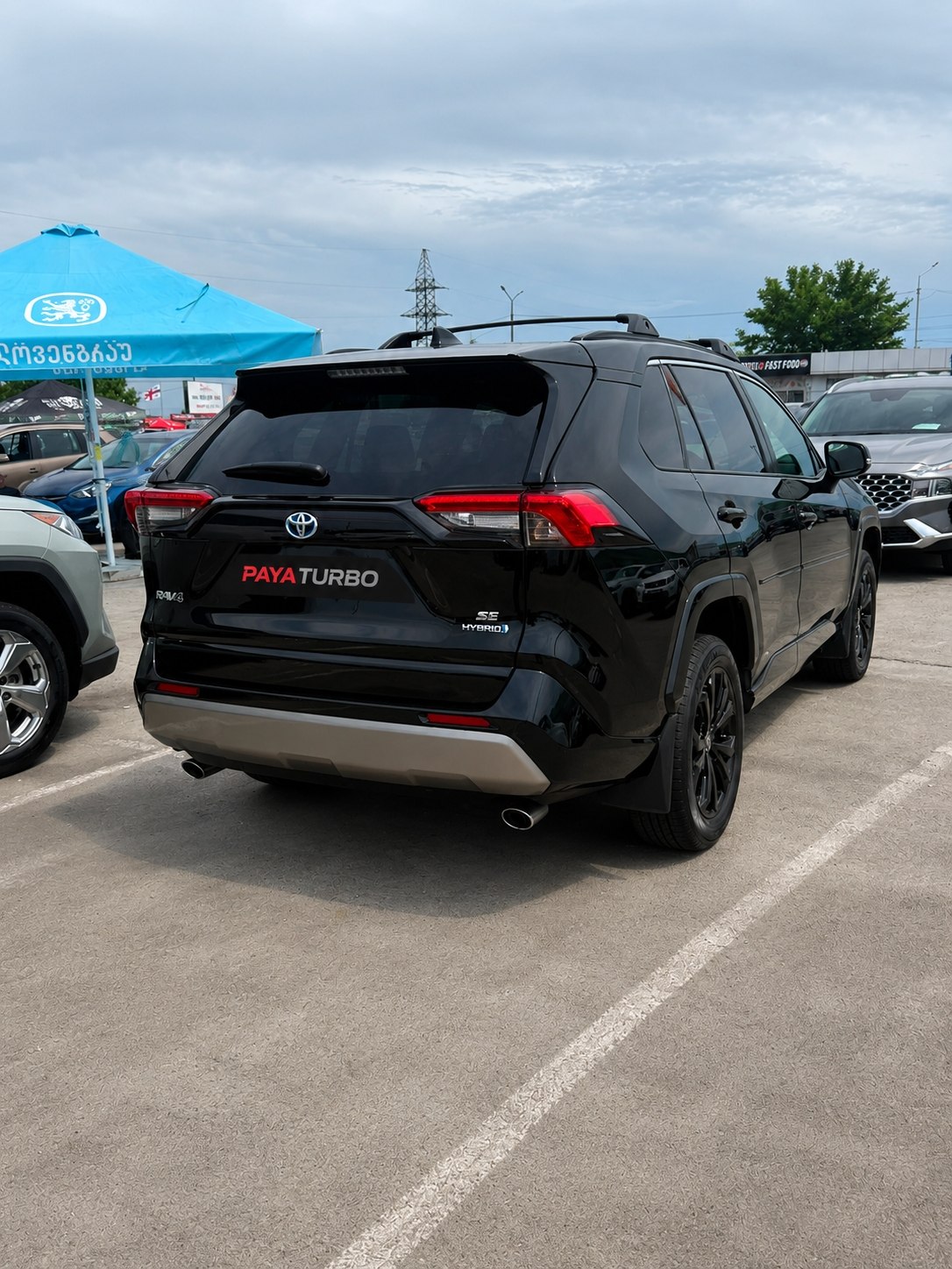 Toyota RAV4