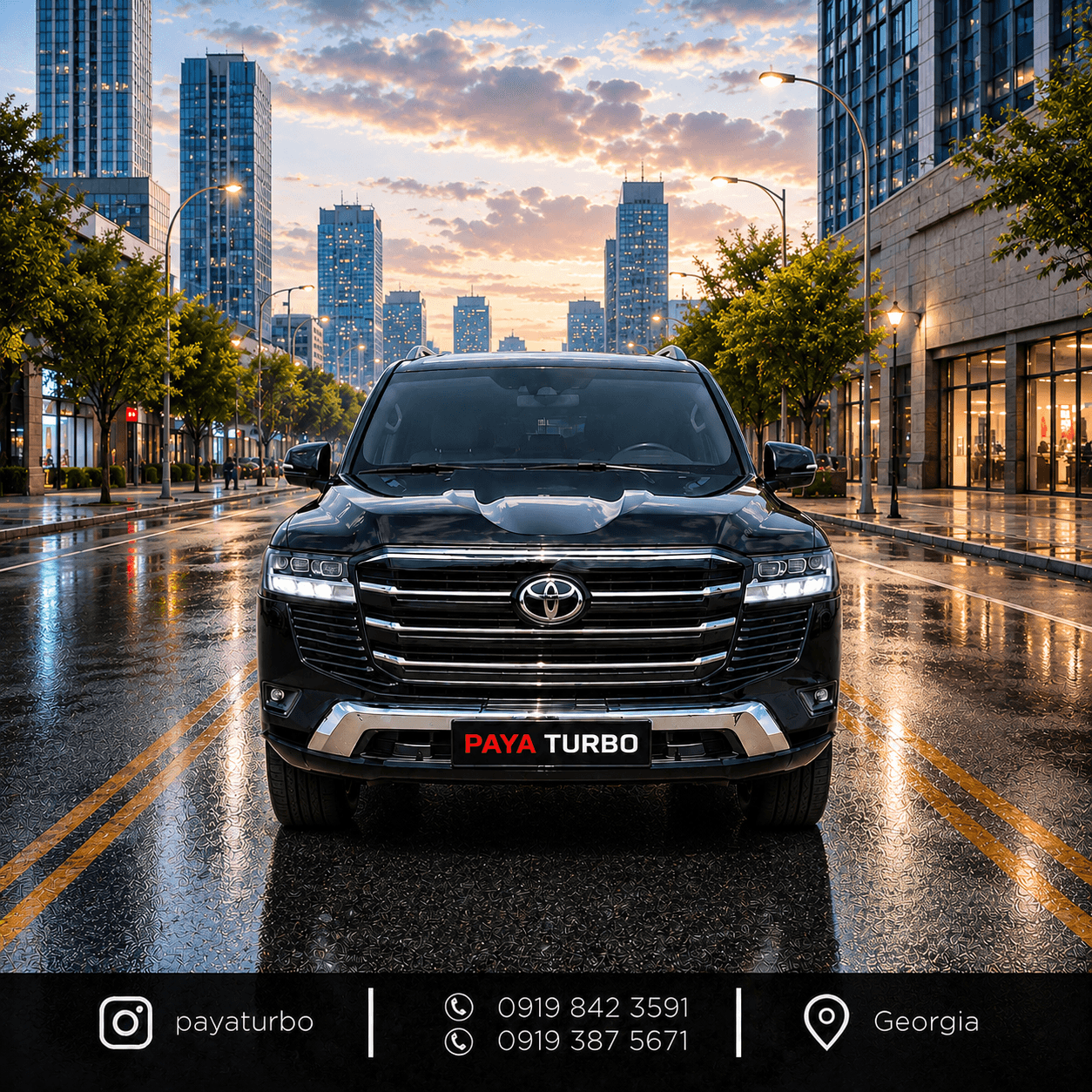 Toyota Land Cruiser