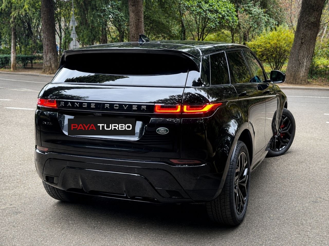 رنجرور Velar